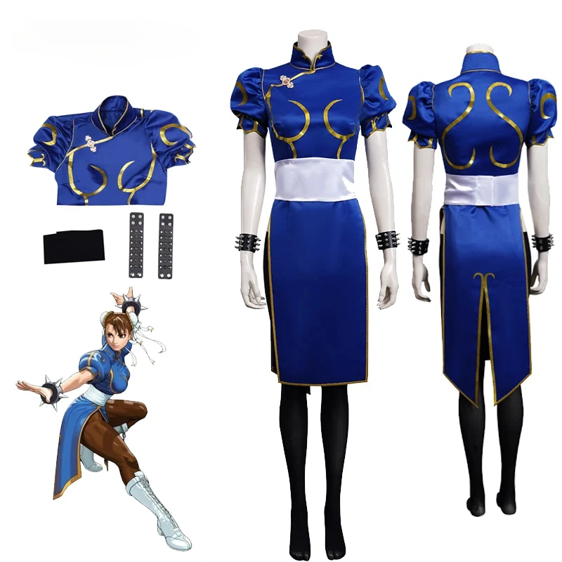 

Женский костюм для косплея Chun Li, голубая юбка SF для ролевых игр, полный женский костюм для Хэллоуина
