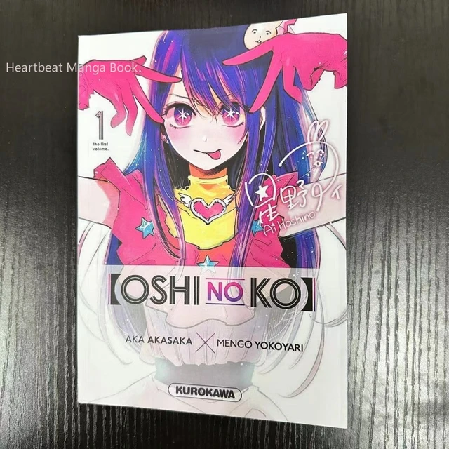 Oshi No Ko, 010, AKA AKASAKA, Mengo Yokoyari, Manga