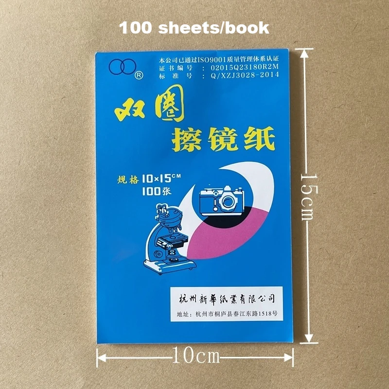 Slide image 22eb15a530d948579c4a1af0735e9ab0
