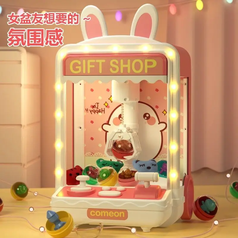 Clip Doll Machine Cartoon Automatic Doll Claw Machine Kids Operated Play Game Claw Catch Toy Mini Crane Machines Gift