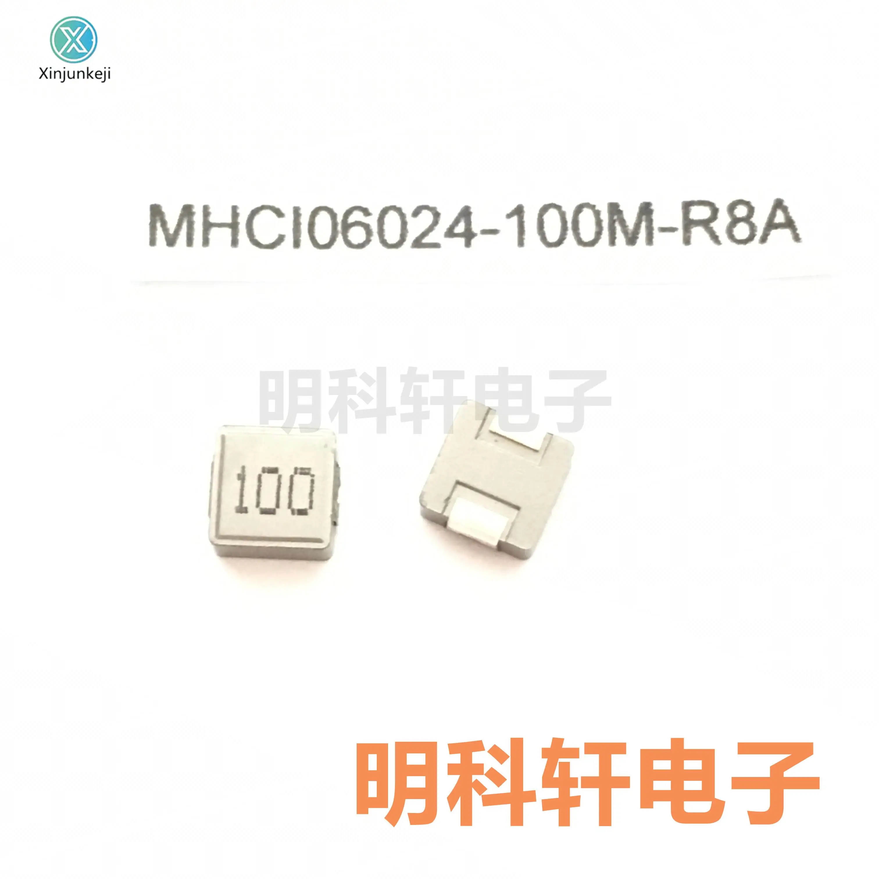 

10pcs orginal new MHCI06024-100M-R8A SMD integrated inductor 10UH