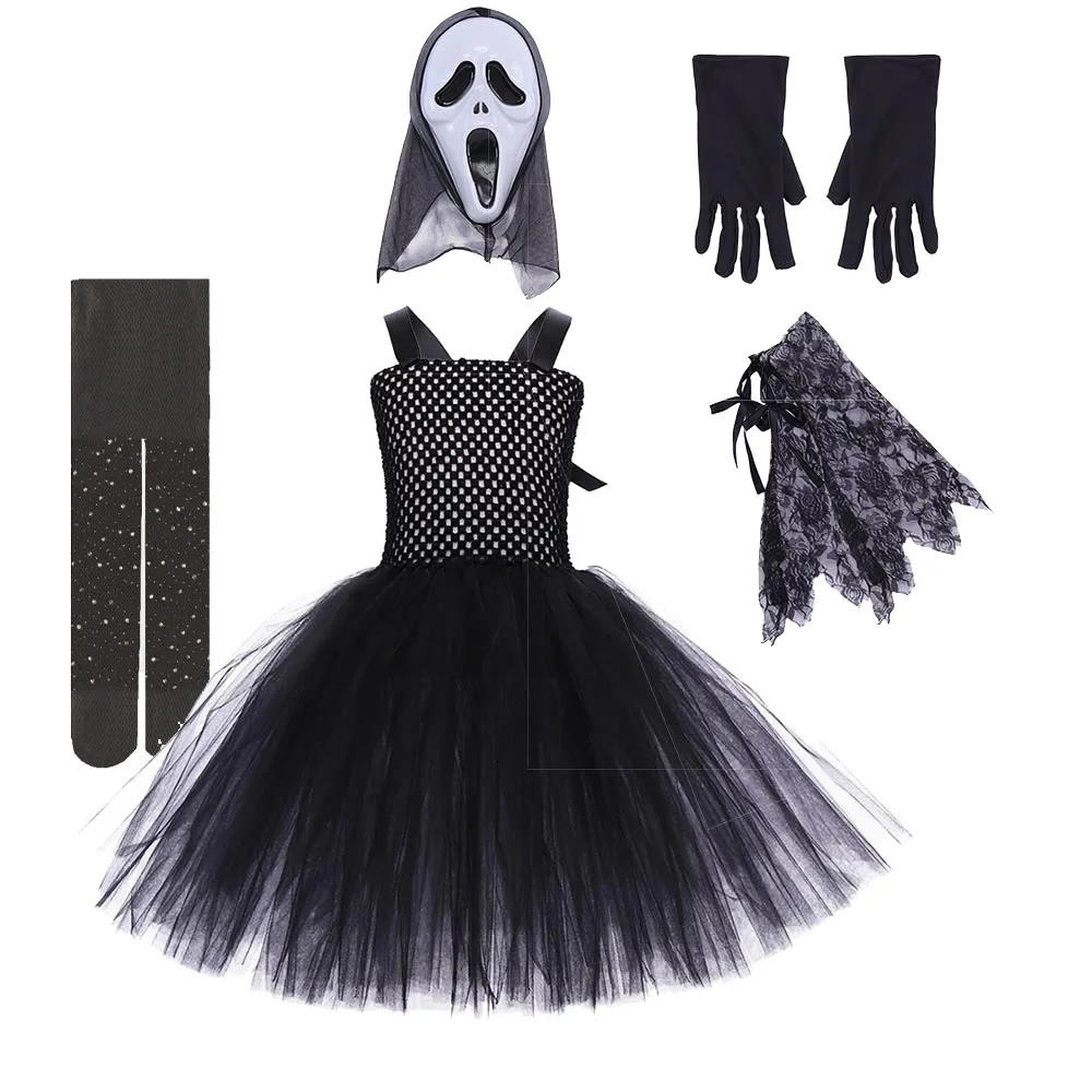 

Girls Halloween Horrible Shrieking Ghost Cosplay Costumes Kids Carnival Creepy Mesh Black Long Tutu Dresses Destination Coser