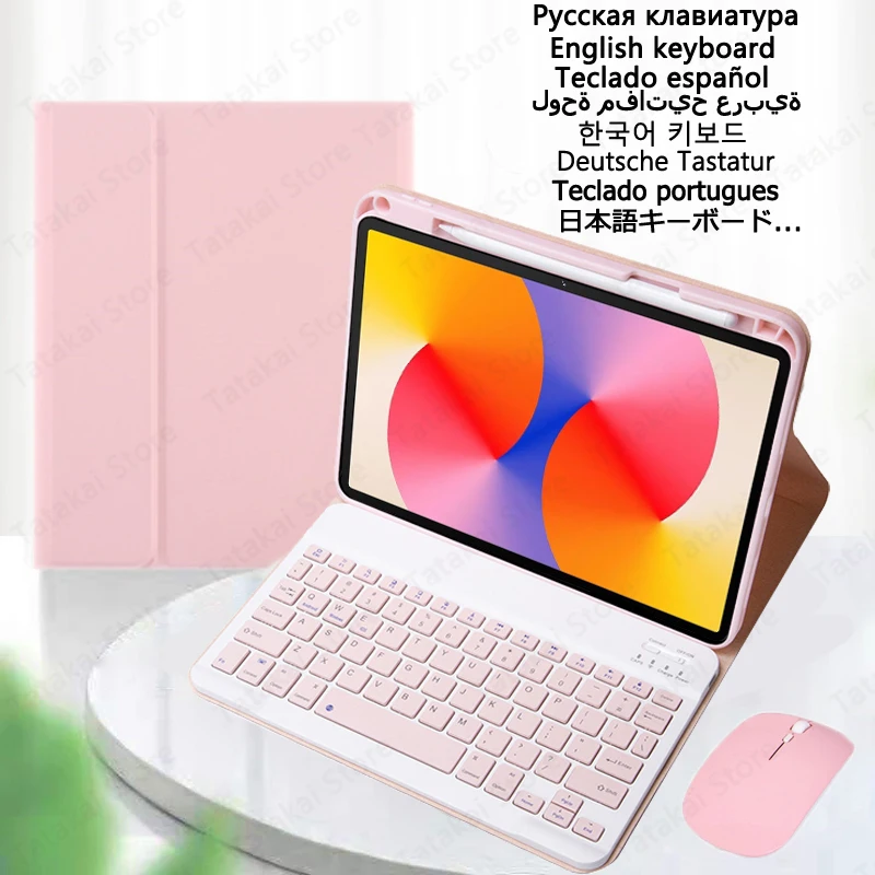 Capa De Teclado Para Huawei Matepad 11 (2023) Com Suporte Para Lápis, 7