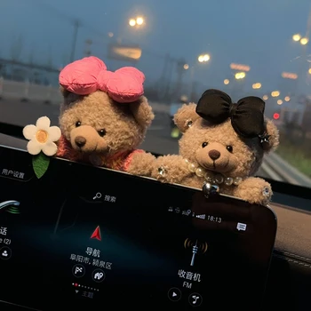 Ornamenti per cruscotto interno auto Orso di peluche per la decorazione della console centrale dell'auto Accessori auto per regali decorativi per l'home office dell'auto