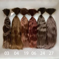 witdiy/23-26 cm/cheveux de poupée mohair/cheveux organiques/mèches de cheveux mohair/cheveux Schengen/perruque de poupée reborn/cheveux Blythe/perruque mohair 2