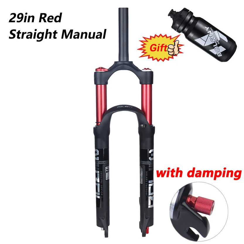 BOLANY MTBバイクフォーク デュアルエアダンピング MTBサスペンション