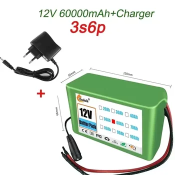 Batteria al litio 3S3P-3S8P 18650 Batteria ricaricabile per bicicletta da pesca con caricabatterie BMS 12V 3S5P Batterie di grande capacità