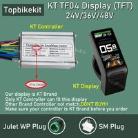 25New TFT KT TF04 affichage LCD coloré compteur 24 V/36 V/48 V KT LCD Mini écran d'affichage pour contrôleur ebike KT 4