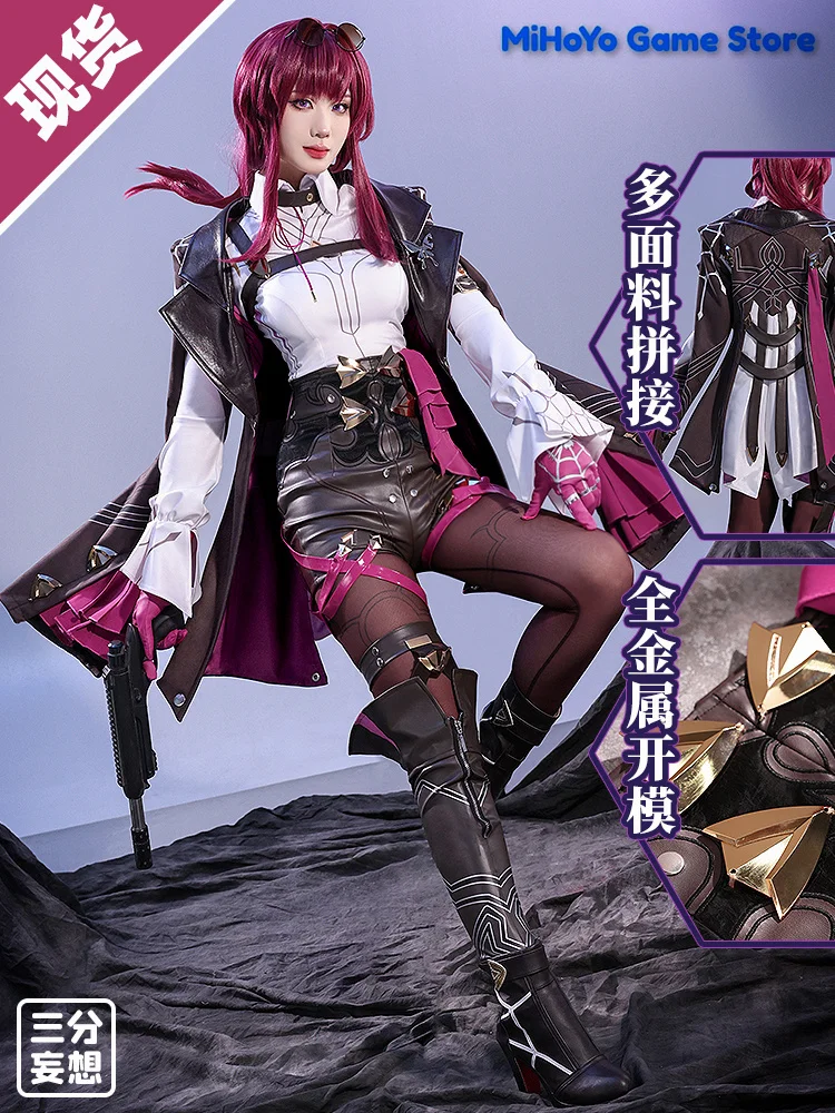

Honkai: Star Rail [Tripartite delпустить] игровой костюм для косплея комикс с вечерние Starcore Hunter Kafka Cosplay в подарок на день рождения