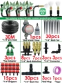 30M-Timer Water Kit