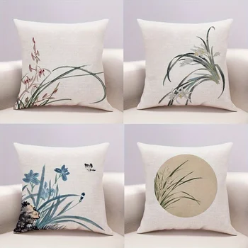4-Piece Oriental Scholar Style Pillow Covers 1