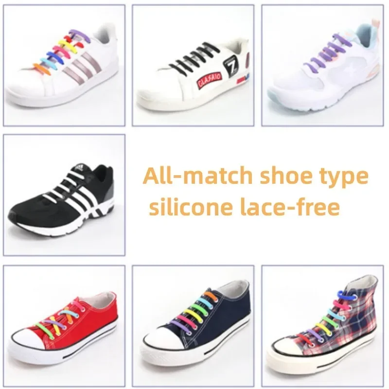 รูปสินค้า ซิลิโคนยืดหยุ่นสำหรับรองเท้า แฟชั่น Unisex
