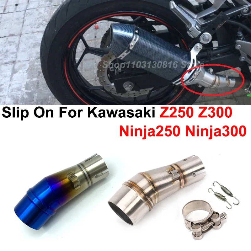 

Слипоны для Kawasaki Ninja250 Ninja300 Z250 Z300 глушитель выхлопной трубы мотоцикла из нержавеющей стали 50,5 мм