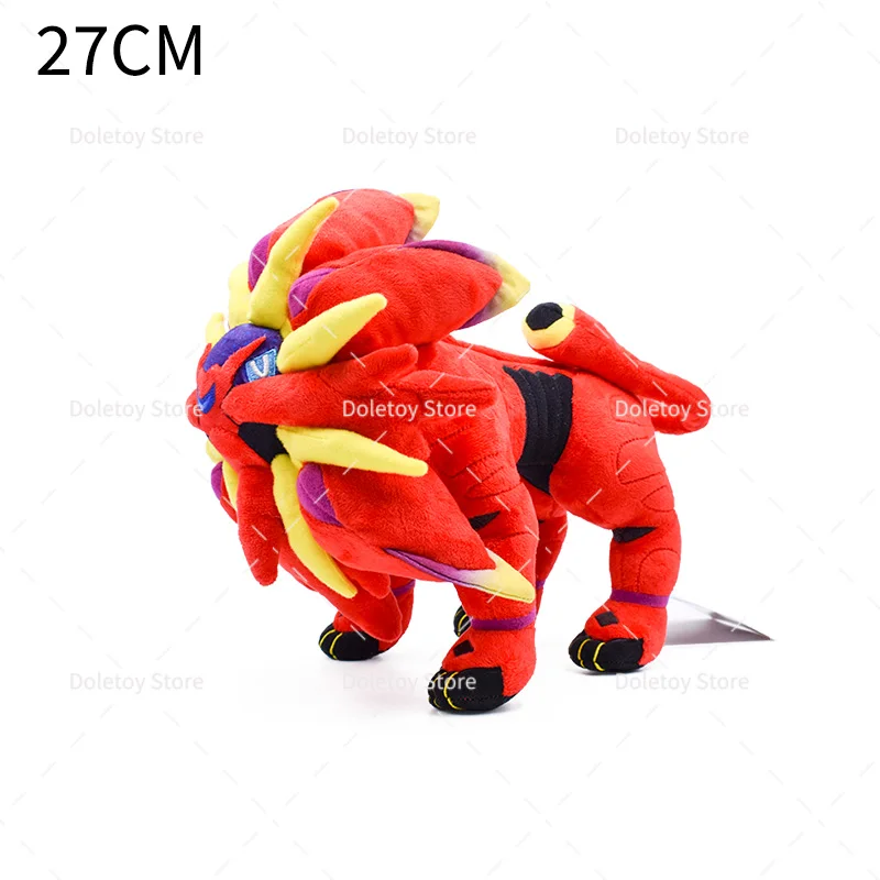 Legendary Pokemon Plush Giratina Lunala Zacian Zamazenta Solgaleo - Main Image