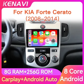 Radio estéreo para coche 2 Din Android para KIA Forte Cerato 2008 - 2014 Reproductor de vídeo multimedia inteligente navegación GPS Carplay Android unidad principal automática con pantalla sin DVD 1