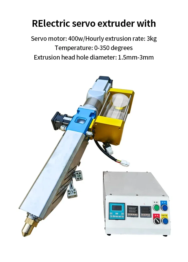 JH 3D Printing Extruder Machine: 4kg/h Vertical 1200W Desktop Plastic ABS/PP Pel