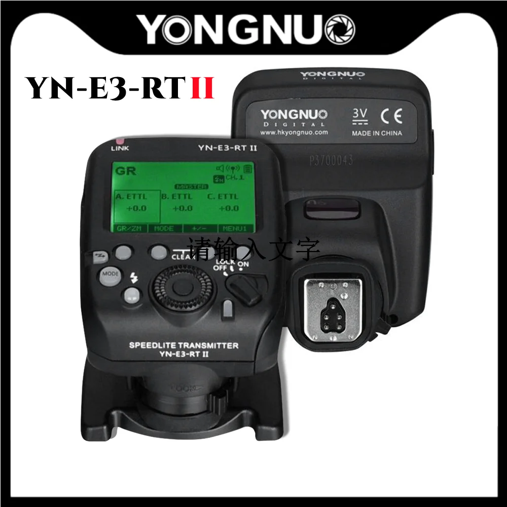 Yongnuo Yn-E3-Rt Ii Radio Flash Trigger Trasmettitore Speedlite Impermeabile Ttl Per Fotocamera Canon 600Ex-Rt Yn600Ex-Rt Ii Yn968Ex-Rt