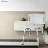 Tlhottop Adjustable Aluminium Height Bath and Shower Seat Shower Bench Bathroom Safety Shower ChairTub Bench Chair YJ-2051B 1