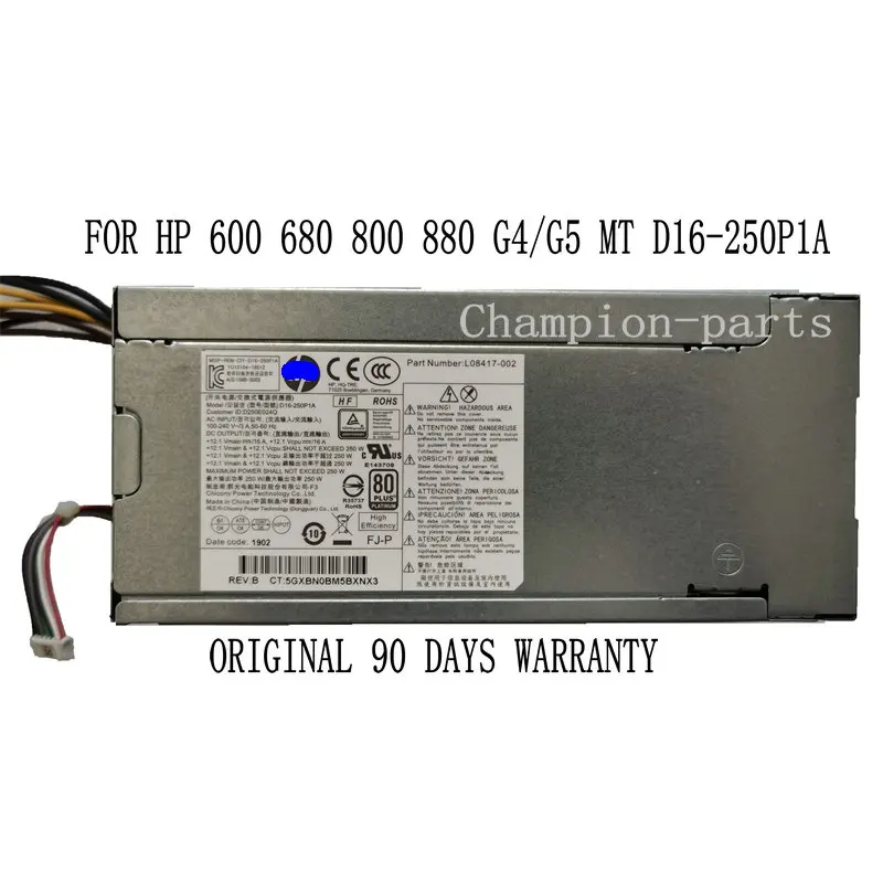 prodesk 400 600 800 g3 g4 250w