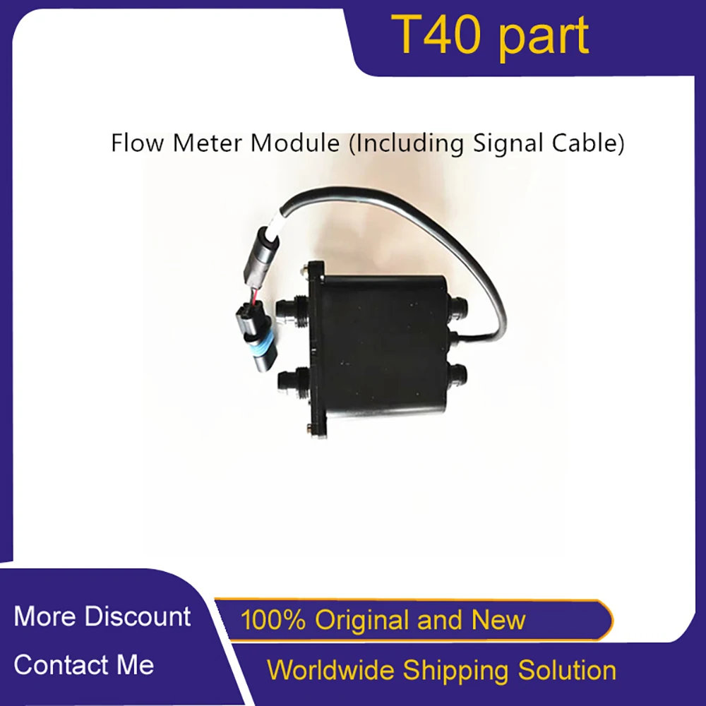 FlowMeterModuleIncludingSignalCablefordjiT40droneAccessories