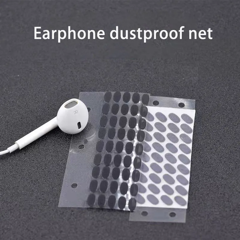 Puerto de auricular malla de acero a prueba de polvo auriculares