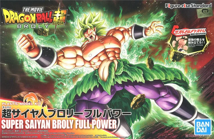 バンダイ-ドラゴンボールZフィギュア,オリジナル,スーパー