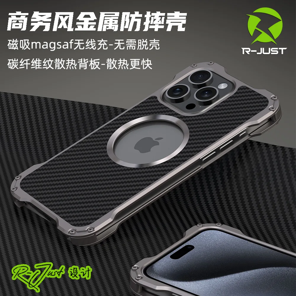 

R-just Carbon Fiber Lens Protection Phone Cases For Iphone 15 14 Plus 13 12 Pro Max Plus Ultra Thin Metal Bumpers Cover Case