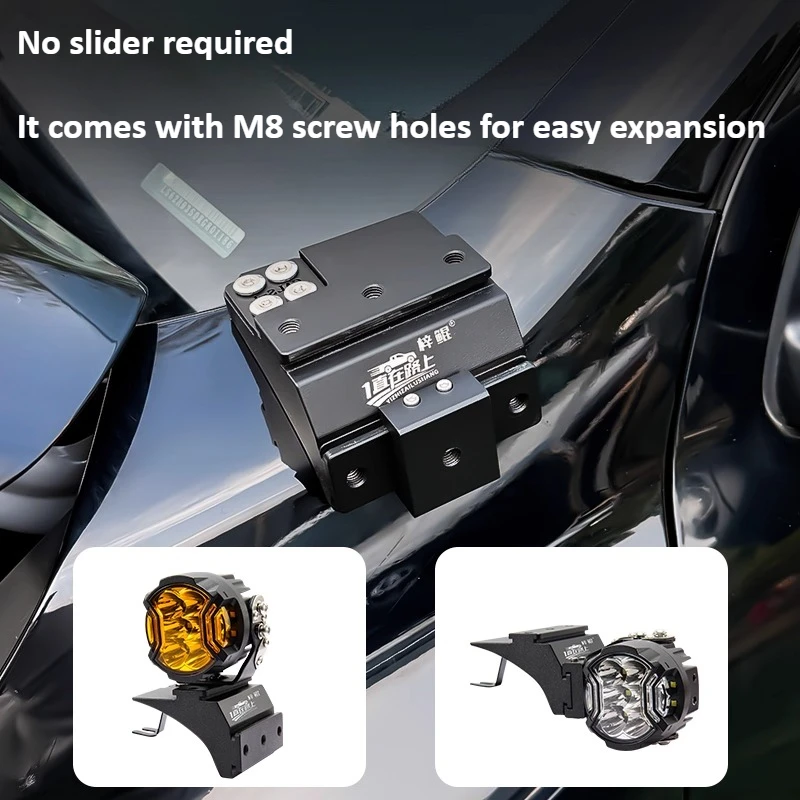 For Changan LandTop Hunter Car A Pillar Led Spotlight Bracket Front Engine Hood Quick Release Dual Guide Rail Expansion Stand detail image 2