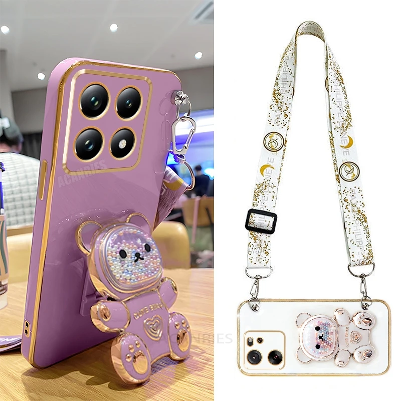 Bear Silicone Crossbody Lanyard Case Holder Cover