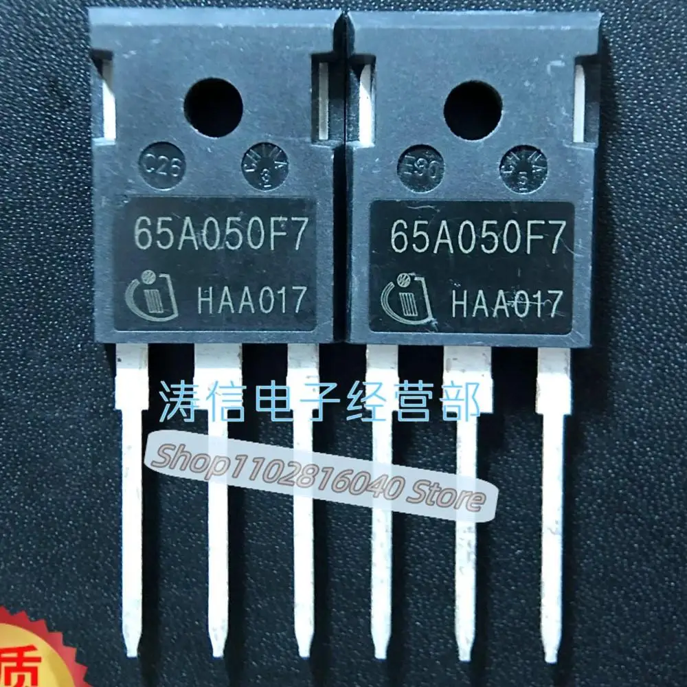 

10PCS/Lot 65A050F7 MOS TO-247 50A 650V Best Quality Imported Original