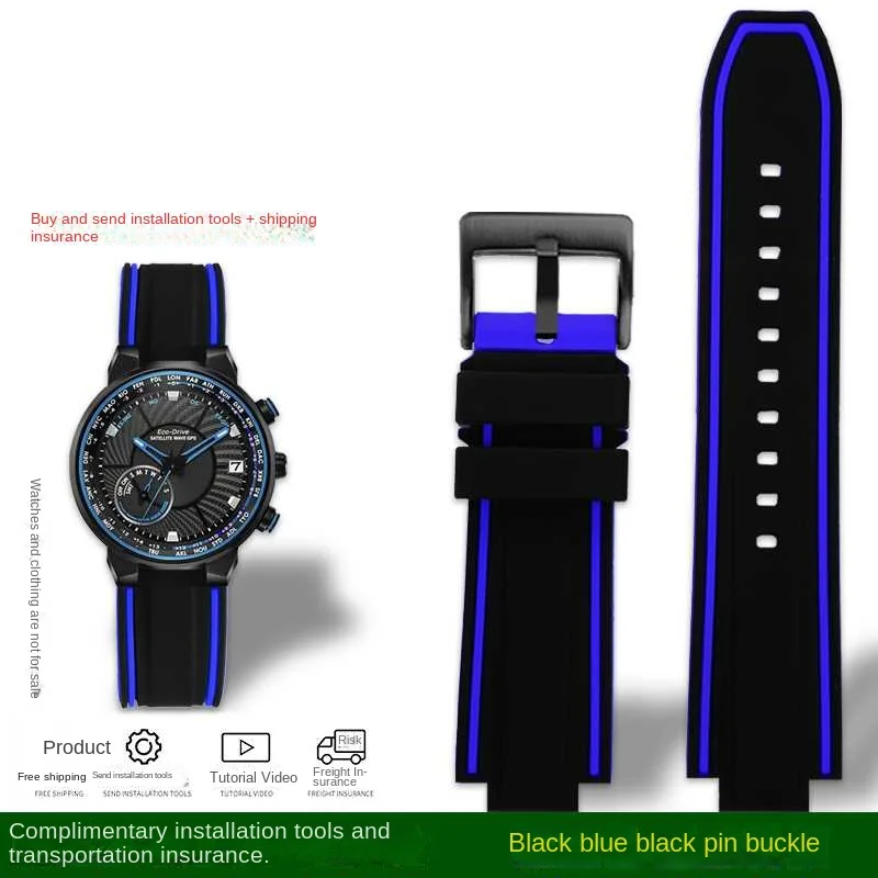 thumbnail image 1 of Correa de caucho convexa para reloj CITIZEN Red Magic CC3079-11E/CC3078/CC3075 de silicona para hombre, 1 of 5