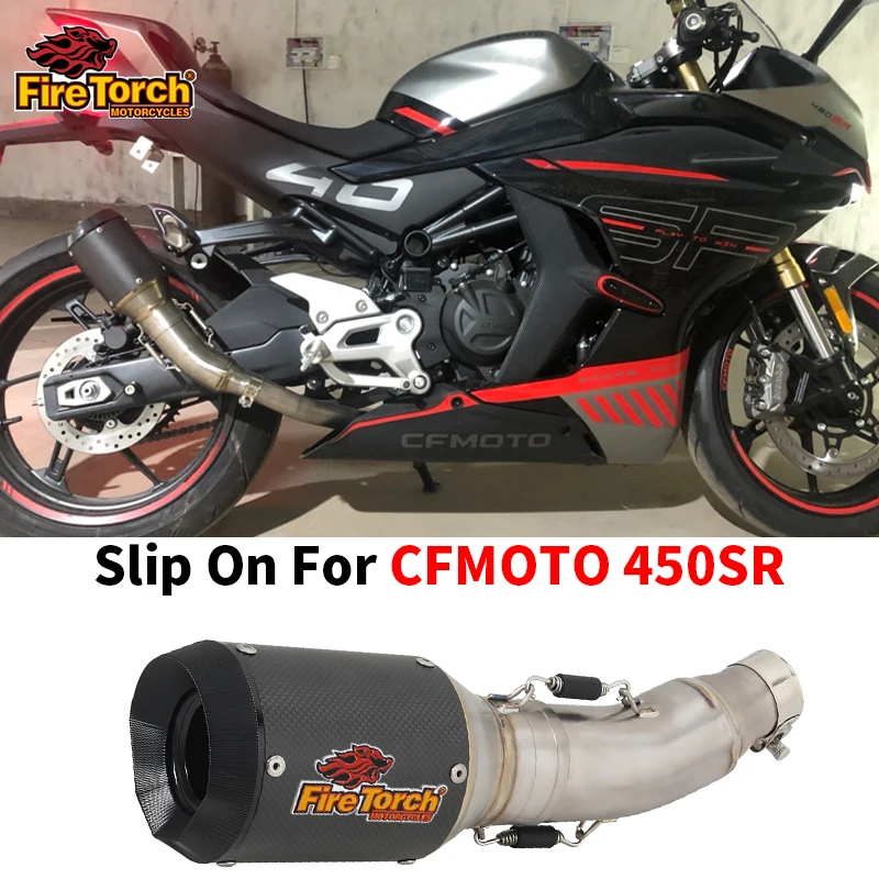 SlipOnForCFMOTO450SR450SSNK20222023MotorcycleExhaustModifyTitaniumalloyLink.jpg