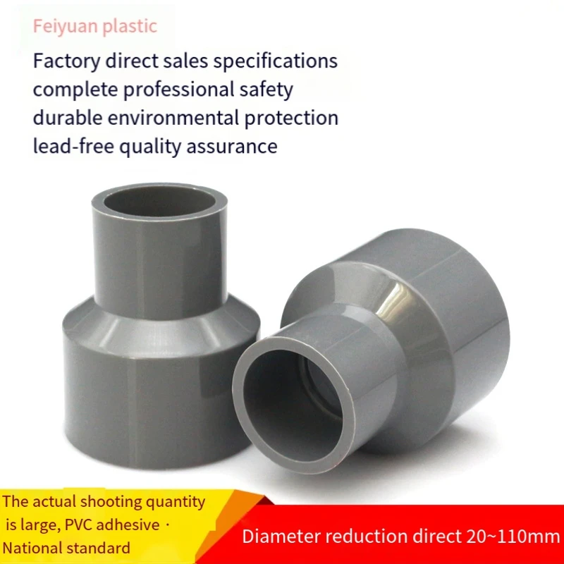 PVC Transdirect 20 25 32 40 50 63 75 90 110 Reducer Size Connector Convert Gray