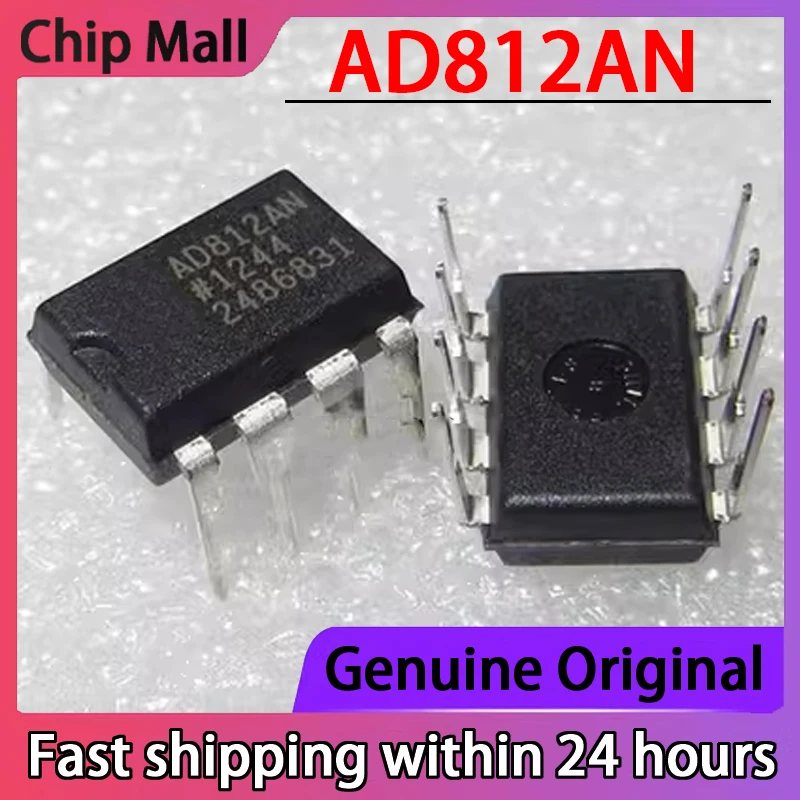 

5PCS AD812AN AD812ANZ Operational Amplifier DIP-8 New Original