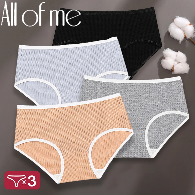 3 Pz/Set Mutandine Di Cotone Waffle Intimo Donna Lingerie Sexy Slip Femminili Mutandine Mutande Traspiranti Ragazza M-Xl Intimo Morbido
