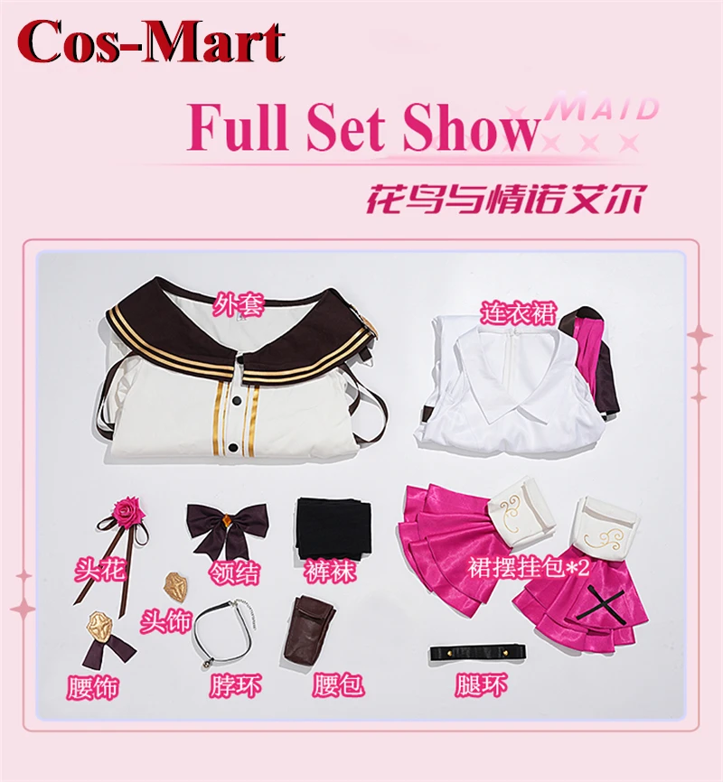 Cos-Mart-  Ʈ 뿤 ڽ ǻ, ɰ  ,  , Ȱ Ƽ   Ƿ