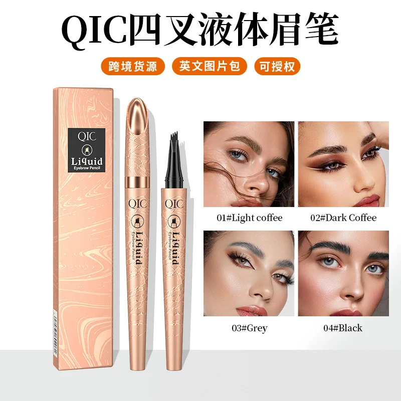 

Woman Makeup Products With Free Shipping Women's Beauty Products Female Makeup Tools & Accessories Gel Eyebrows Shape Set Pens