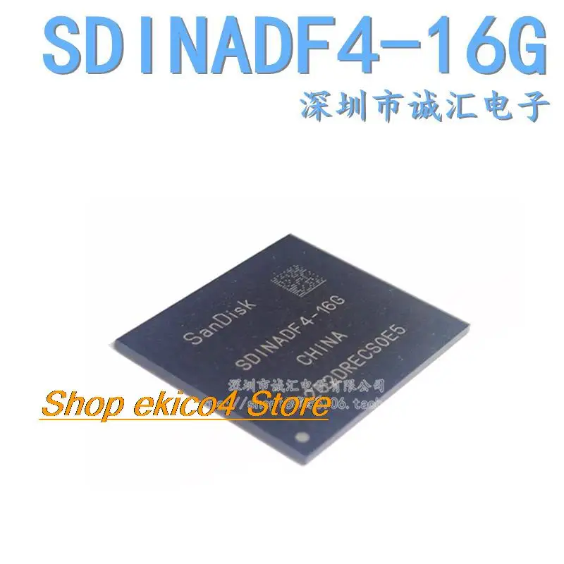 

Original stock SDINADF4-16G 32G 64G 128G EMMC 153