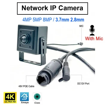 Telecamera IP di Rete con Lente Pinhole da 3.7mm 2.8mm, 4MP 5MP 8MP IPC con Microfono Audio per NVR PC App Telefono, Telecamera POE DC12V