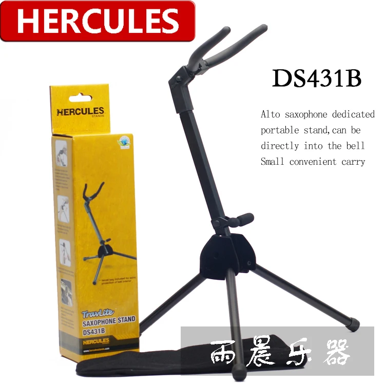 Hercules Alto Sax Stand Ds431B Può Essere Messo Nel Supporto Per Sassofono Contralto Con Bocca A Campana