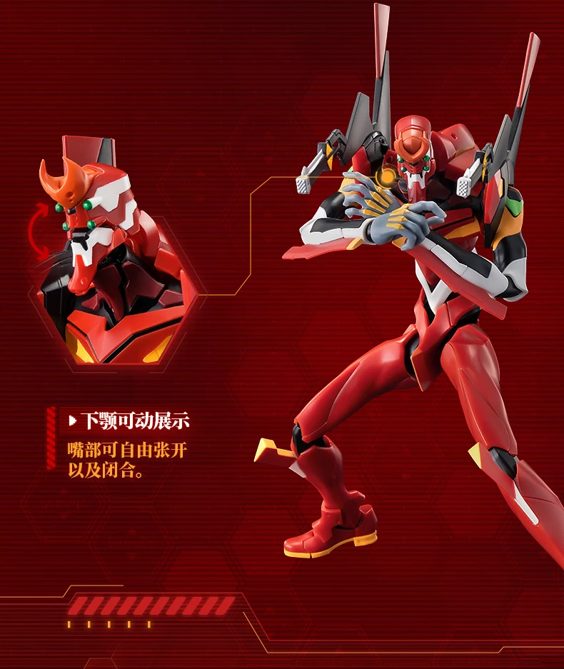 S7bc11b35420e4bb8a56e2e3f0cbabbfaM - Evangelion Store