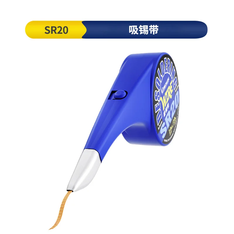 Enhanced Desoldering Wire - 2M Length, Halogen-Free, Ultra Low Residue for Precision Electronics Repair
