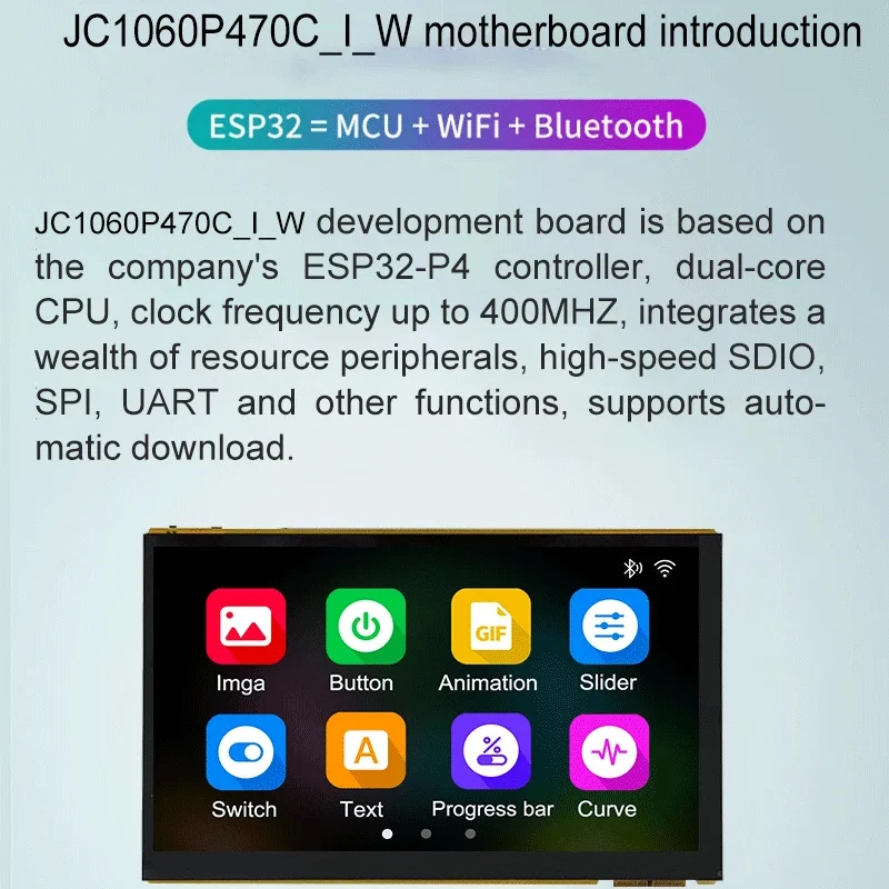ESP32P4 ���� ���� 7 ��ġ 1024x600 �뷮 �� ��ġ ��ũ�� DSI MIPI ���÷��� 32MB PSRAM 16MB �÷��� WiFi Bluetooth Type-C