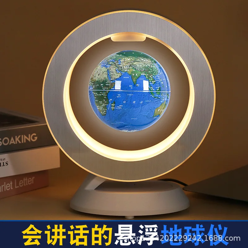 

Tmall Genie Globe For 10 Years Old 12 Years Old Boy Boy 10 Year Old Girl Girl Elementary School Student Birthday Gift