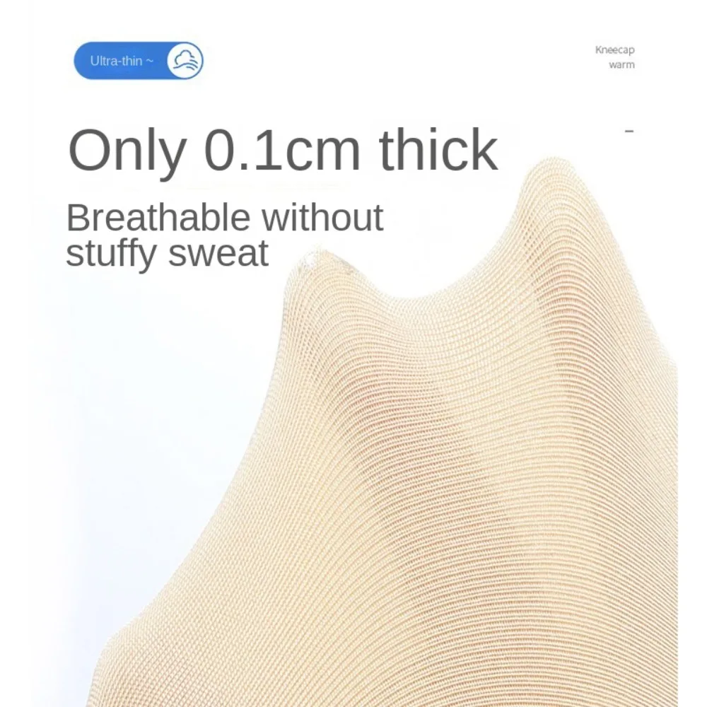 Рисунок 6 - Летняя тонкая защита для колена