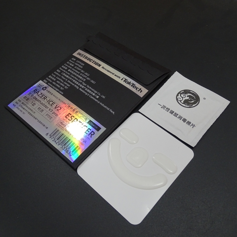 1Pack  Mouse Skates Glide Feet Pads Ice Version Esptiger Gaming Mouse Feet Sticker for Razer DeathAdder V3 Pro Mouse White