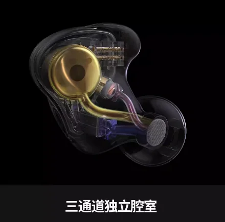 FiiO/JH5 원 루프 4개의 아이언 5개 유닛 이어폰 0.78mm 교체 가능한 HiFi 이어버드
