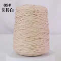 09 Khaki white