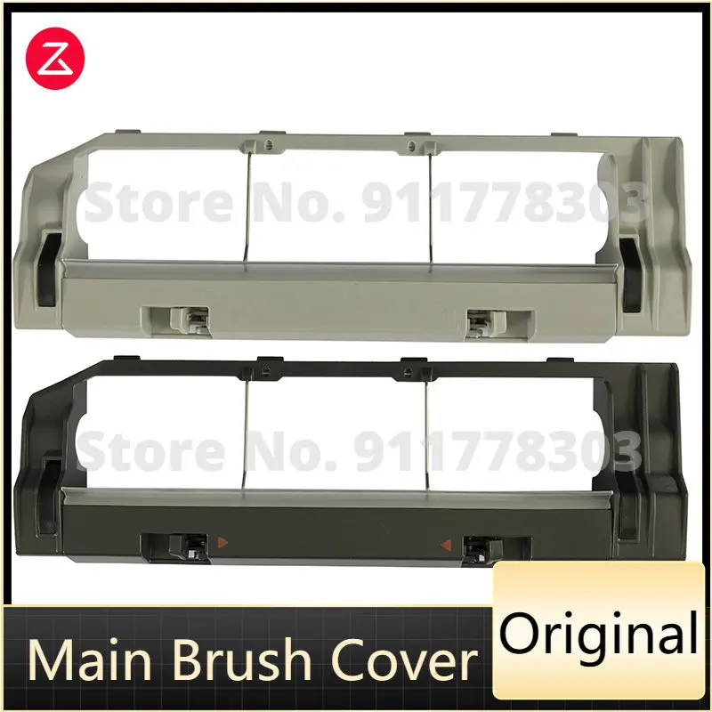 OriginalRoborockMainBrushCoverforS5S6S5MaxS6PureS6MaxV