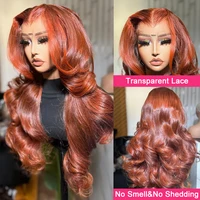 Reddish Brown Body Wave HD 13x4 13x6 Lace Frontal Human Hair Wig Colored Brazilian Remy Human Hair Wigs For Women Pre Plucked 2